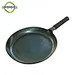 frypans